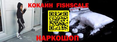 таблы Аша