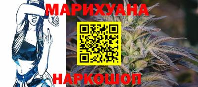 2c-b Ангарск