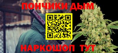 таблы Аша