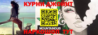 альфа пвп VHQ Ивантеевка