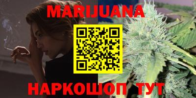 ALPHA PVP Ачхой-Мартан