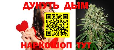 таблы Аша