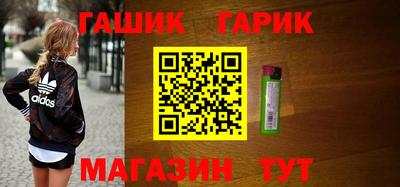 2c-b Ангарск