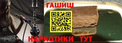 первитин Иваново