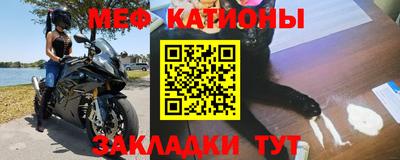 ALPHA PVP Ачхой-Мартан