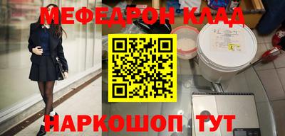 таблы Аша