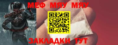 синтетический гашиш Анжеро-Судженск
